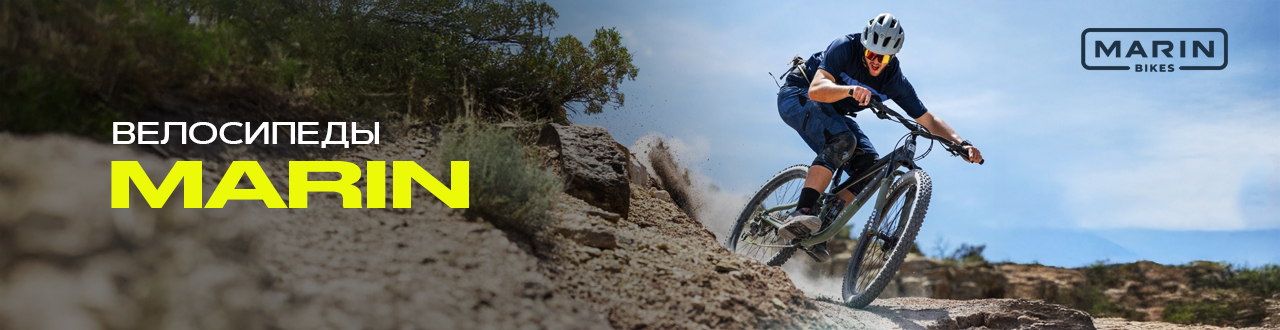 Allride Service - Магазин велосипедов - Веломастерская - SKI-Сервис купить недорого в СПБ