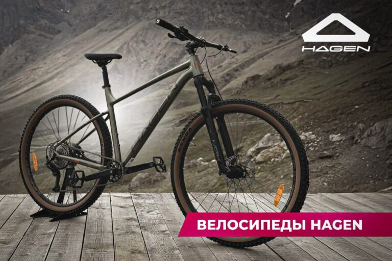 Allride Service - Магазин велосипедов - Веломастерская - SKI-Сервис купить недорого в СПБ