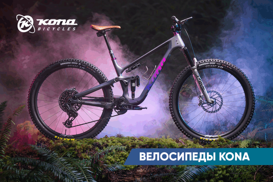 Allride Service - Магазин велосипедов - Веломастерская - SKI-Сервис купить недорого в СПБ